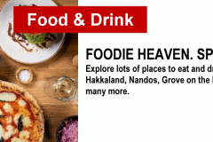 4_food-and-drink-area